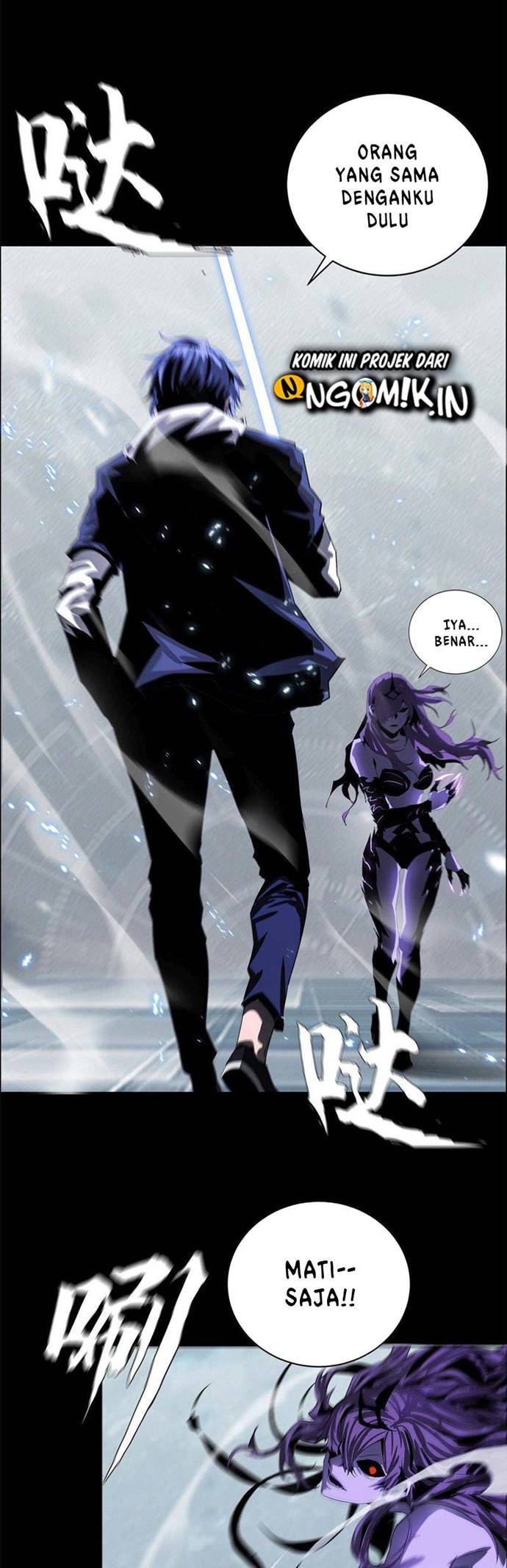 The Blade of Evolution – Walking Alone in the Dungeon Chapter 46 Gambar 44
